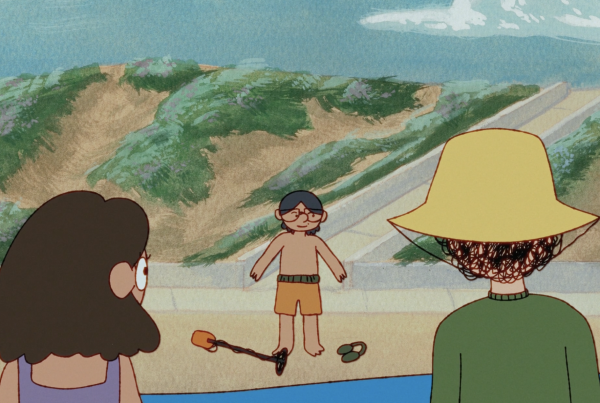 A Very Wabie Summer